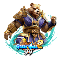 NEW*GW99